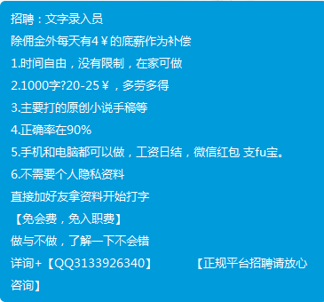 给快手点赞赚钱的软件_点赞赚钱软件_手机刷赞赚钱软件