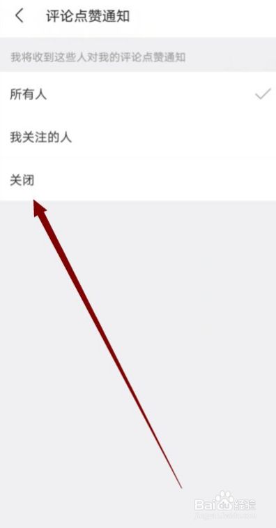 刷赞快手ID_空间说说刷赞免费100赞_刷赞软件免费版2013 qq名片刷赞软件