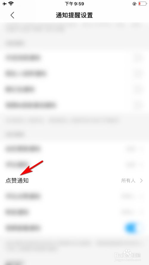 刷赞快手ID_空间说说刷赞免费100赞_刷赞软件免费版2013 qq名片刷赞软件