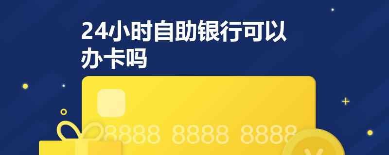 快手看片官网_快手点赞官网_qq点赞金赞是什么意思