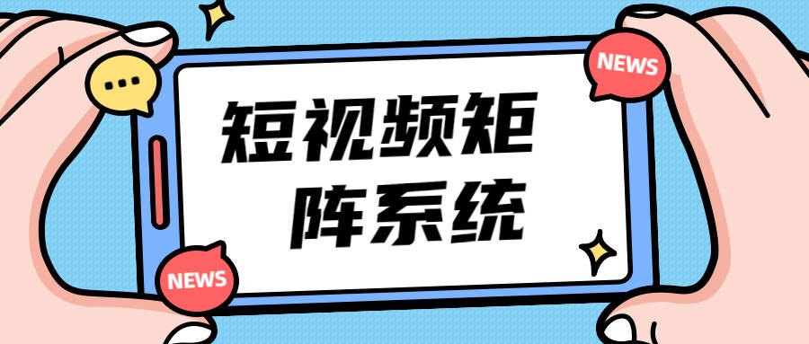 微信点赞互赞群_抖音点赞兼职是真的吗_抖音 快手作品点赞员