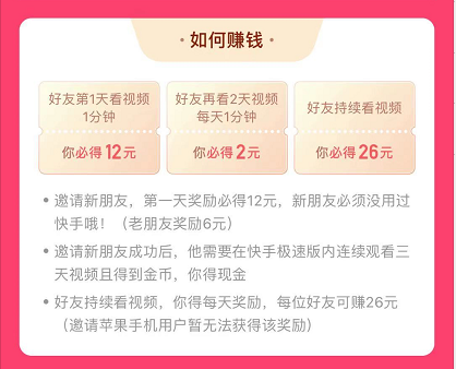 快手免费刷50个赞_qq在线刷赞平台免费_qq刷赞精灵免费