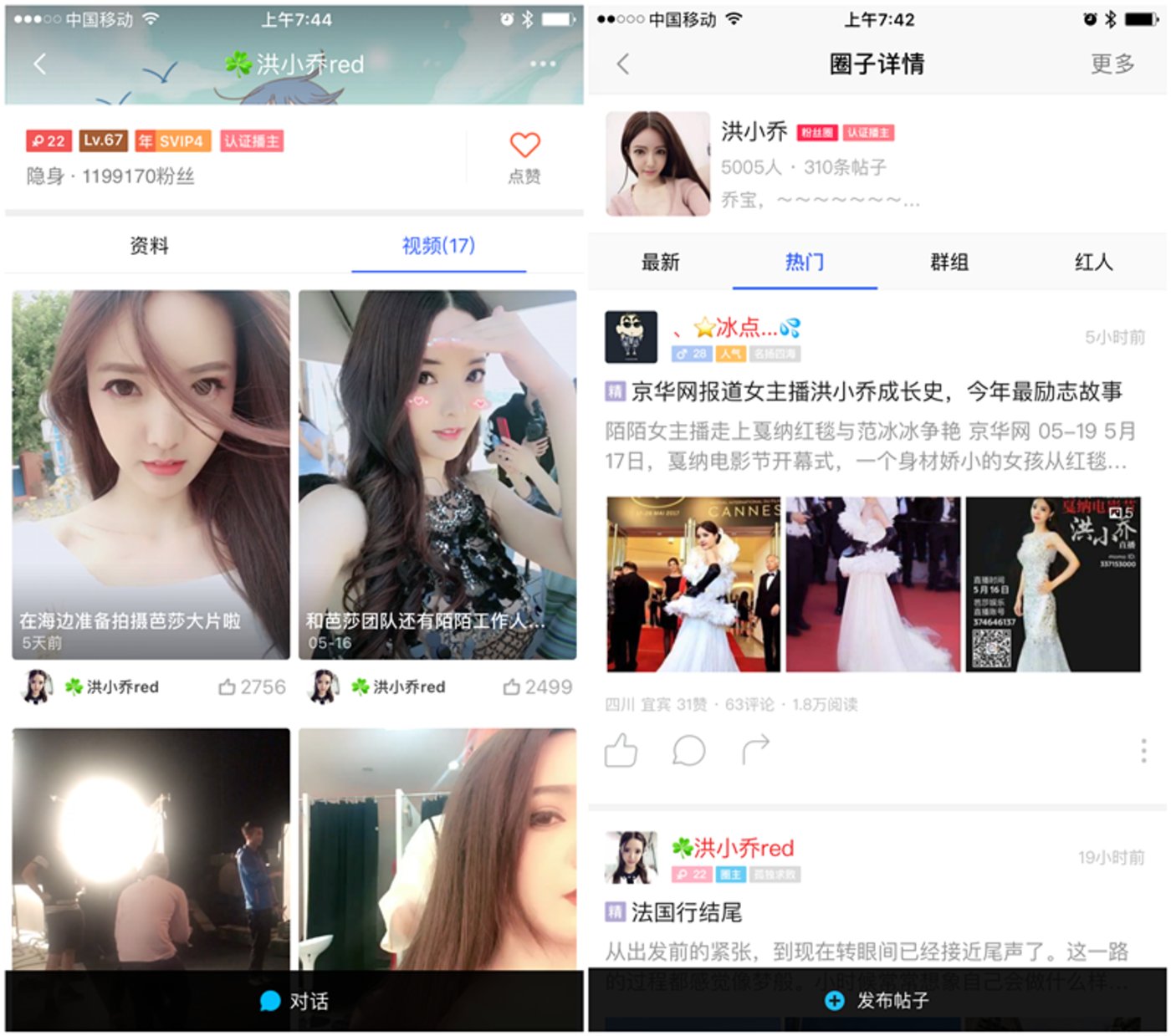 快手直播如何买赞_快手里面赞视频怎么删_快手直播礼物提现比例