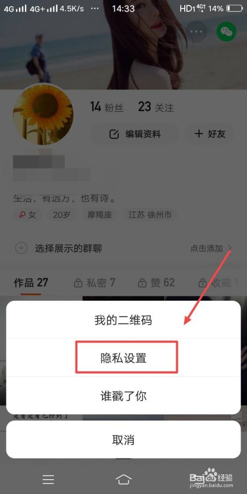 微信互赞群最新_快手微信互赞群_互赞群微信