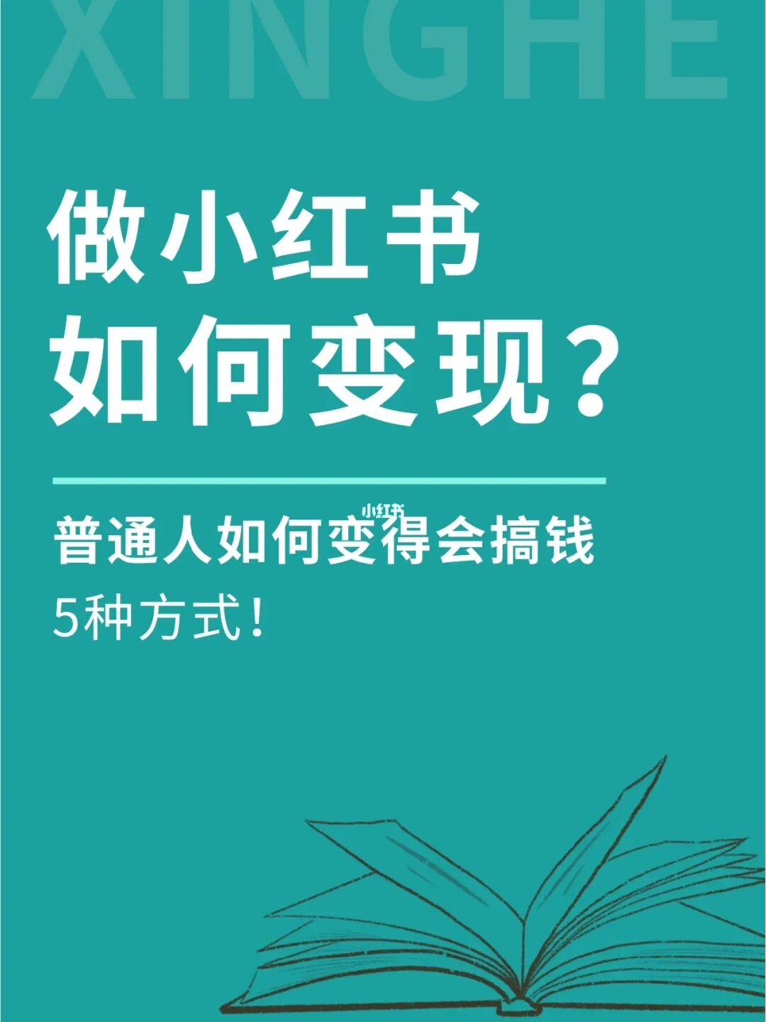 魔皇吧無限暗扩流_快手号刘流牙怎么回事_快手全赞会限流吗