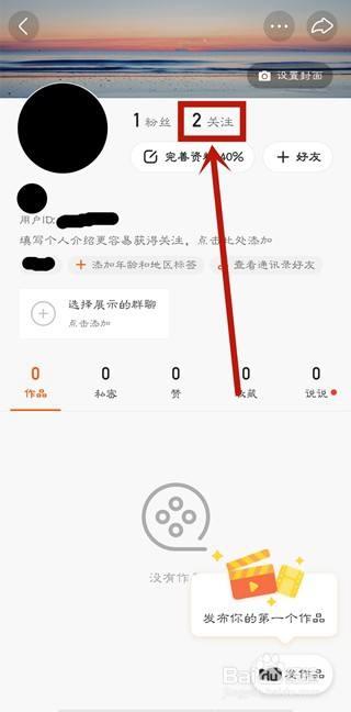 猪迪克识字app安卓下载_猪妖快手赞赞宝app下载_快手看片app下载