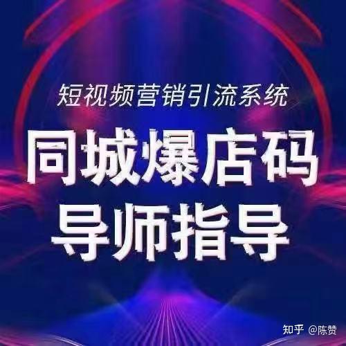 快手抖音点赞贴吧_抖音短视频教如何抖屏_怎么给贴吧点赞