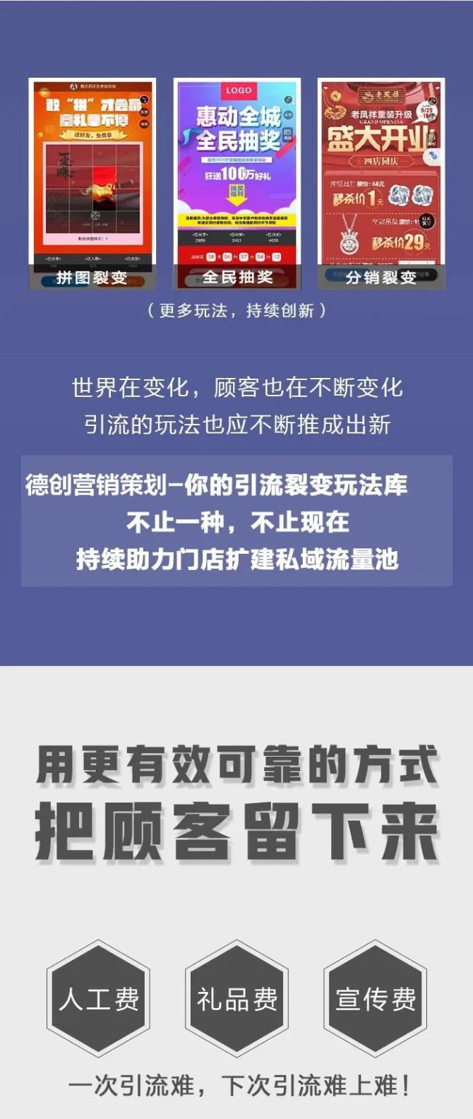 快手李喜梅有孩子了_快手如何进入有赞_快手王者荣耀有痕照片