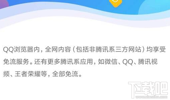 怎么刷快手播放量赞_广东刷赞点赞软件_快手刷点击量软件