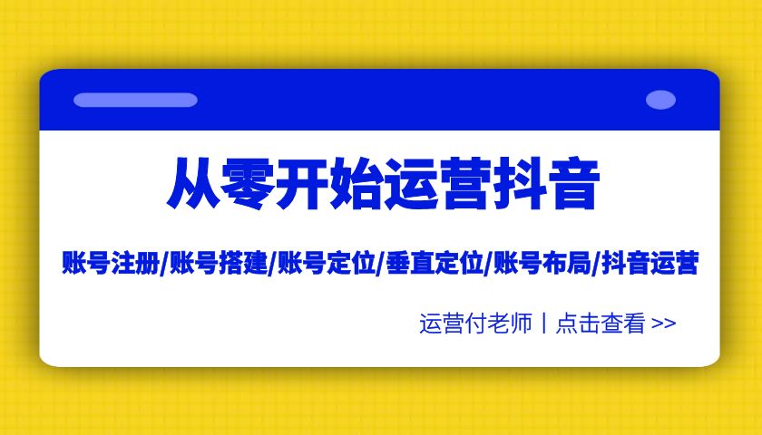 快手上热门规律时间_在快手上怎么卖赞_快手怎么上热门涨粉丝