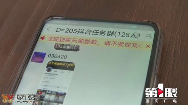 卡盟接单版刷qq名片赞软件_刷快手赞软件手机版_刷手机qq名片刷赞软件