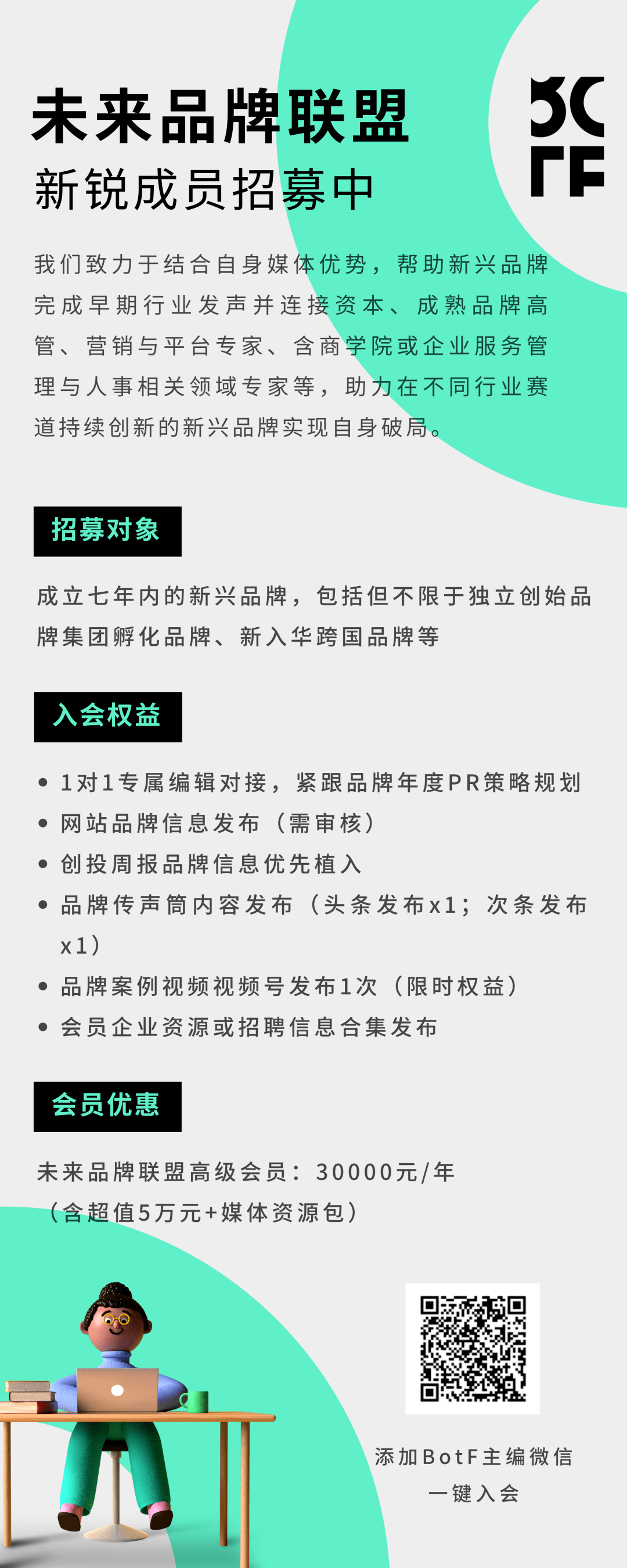 微信点赞赚钱平台_私下快手点赞赚钱_点赞赚钱软件叫什么