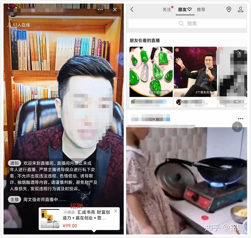 快手赞有钱吗_qq怎样充钱刷赞_钱赞企 莽夫无敌