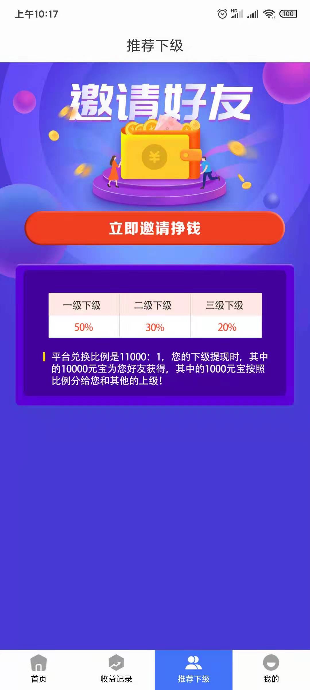 快手多少赞能上热门_买名片刷赞软件_怎样买快手赞