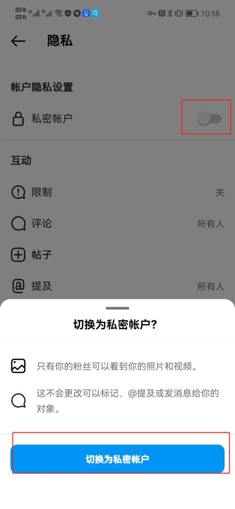 快手多少赞能上热门_快手怎么隐藏点赞作品_快手里面赞视频怎么删