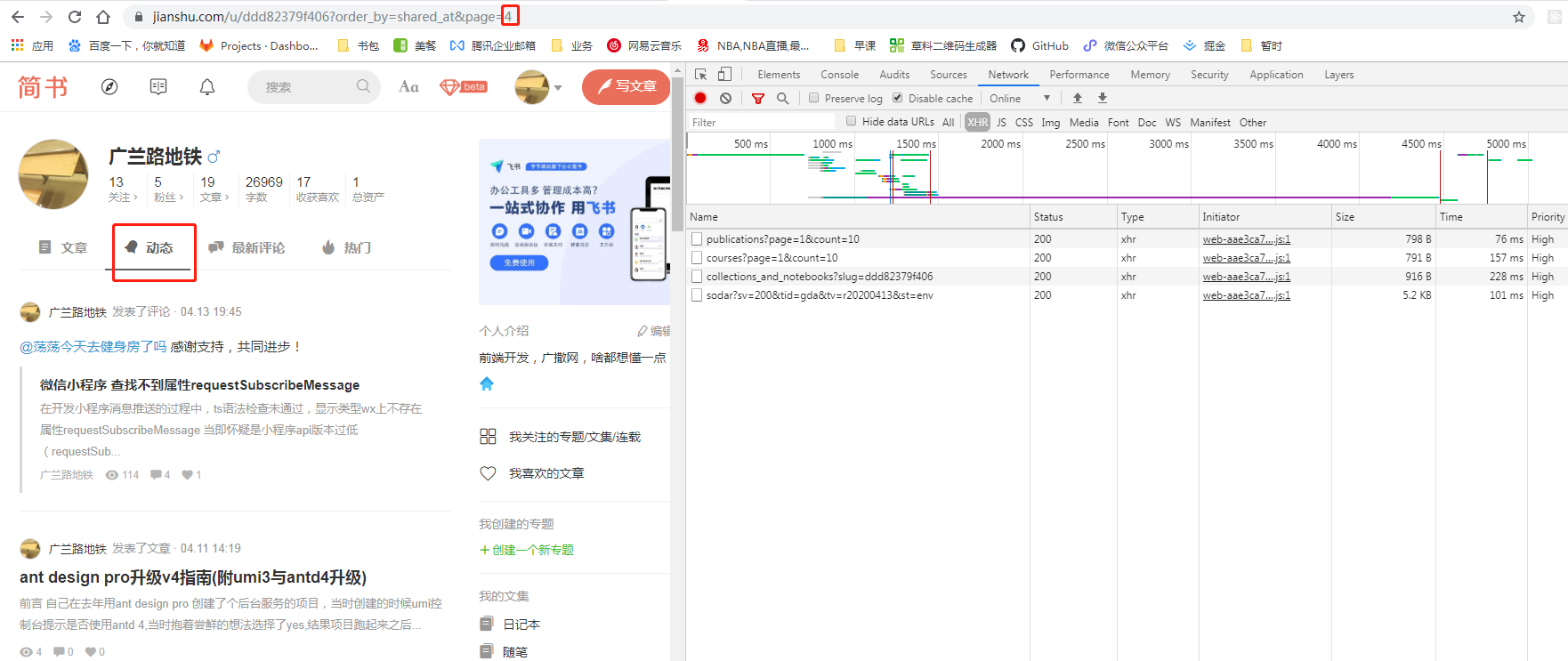 怎么样可以买快手赞_买名片刷赞软件_15万买二手沃尔沃s60可以买到吗