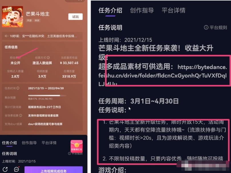 qq点赞一次点十次_快手里面赞视频怎么删_快手在线点赞作品流量