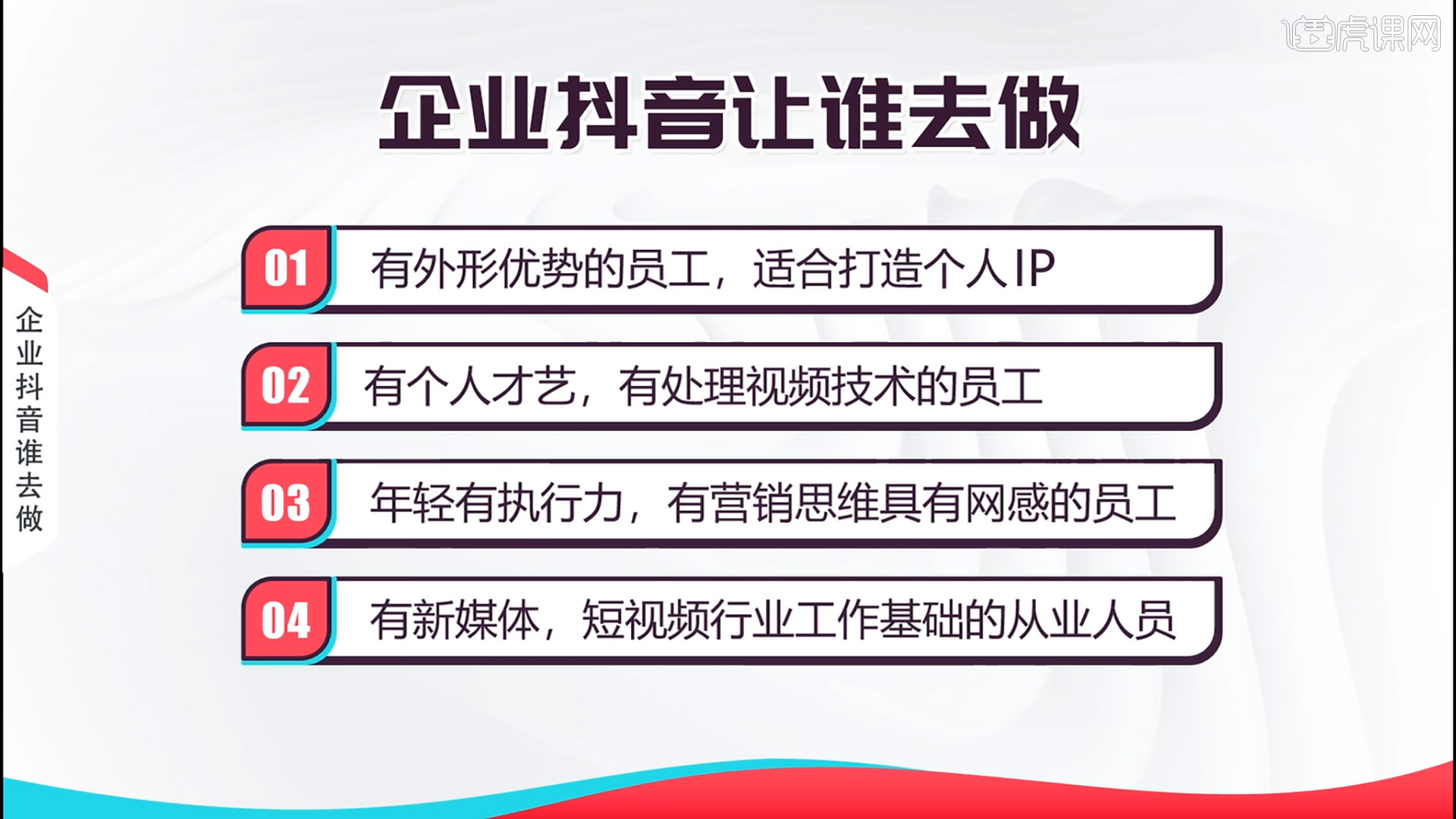 快手抖音点赞员骗局_广东刷赞点赞软件_微信点赞骗局