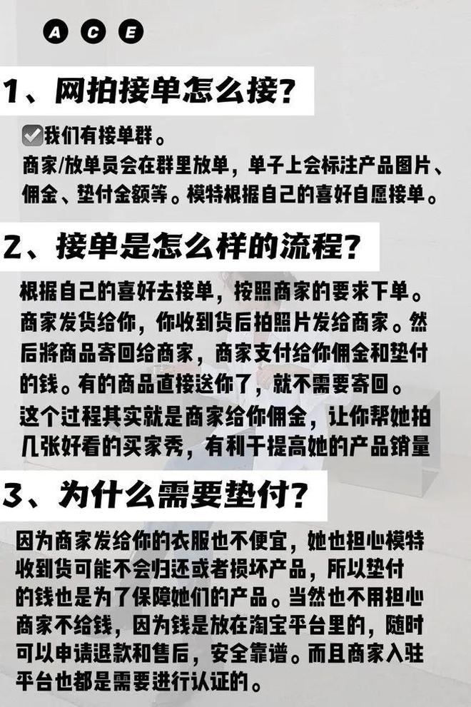 广东刷赞点赞软件_快手点赞兼职接单软件_qq名片赞快速点赞软件