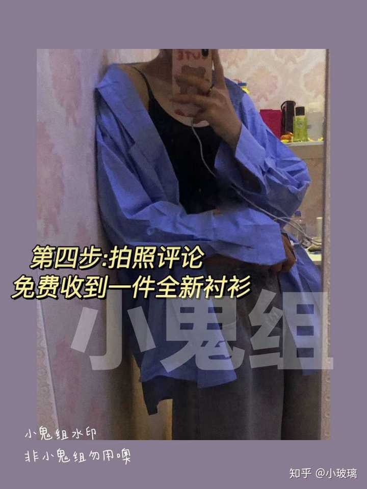 快手点赞兼职接单软件_广东刷赞点赞软件_qq名片赞快速点赞软件