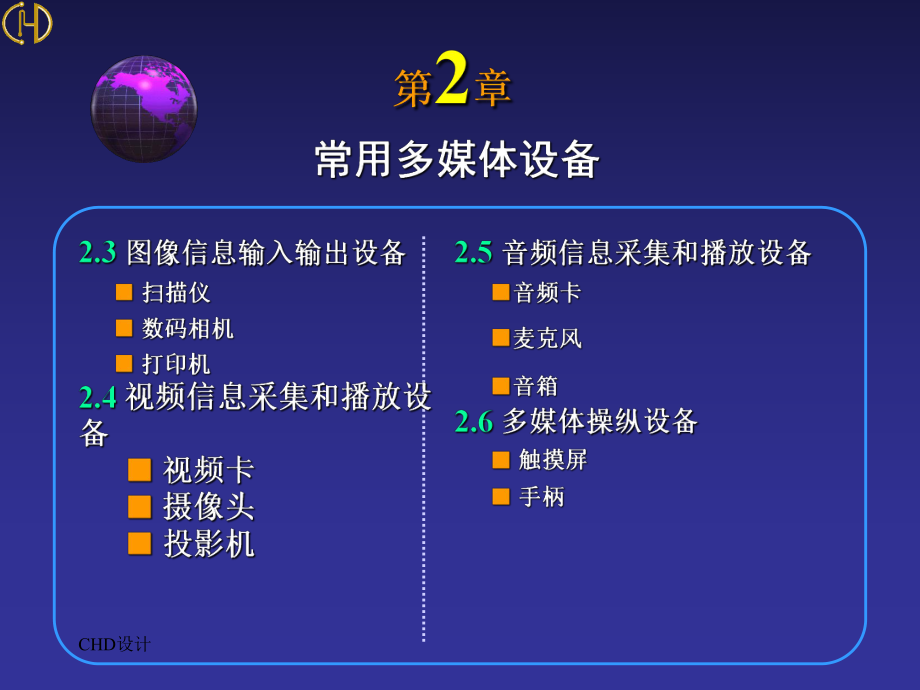 千序云点赞软件_点赞赚钱软件叫什么_快手批量点赞软件