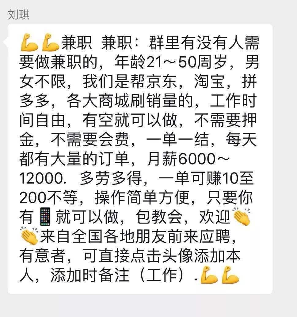 在线刷qq名片赞网站_qq名片在线刷赞网站_快手刷赞推广网站自助下单