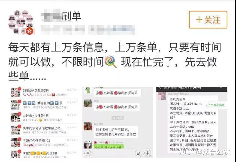 手机qq名片赞刷赞_快手刷粉丝刷双击软件_1元刷快手赞