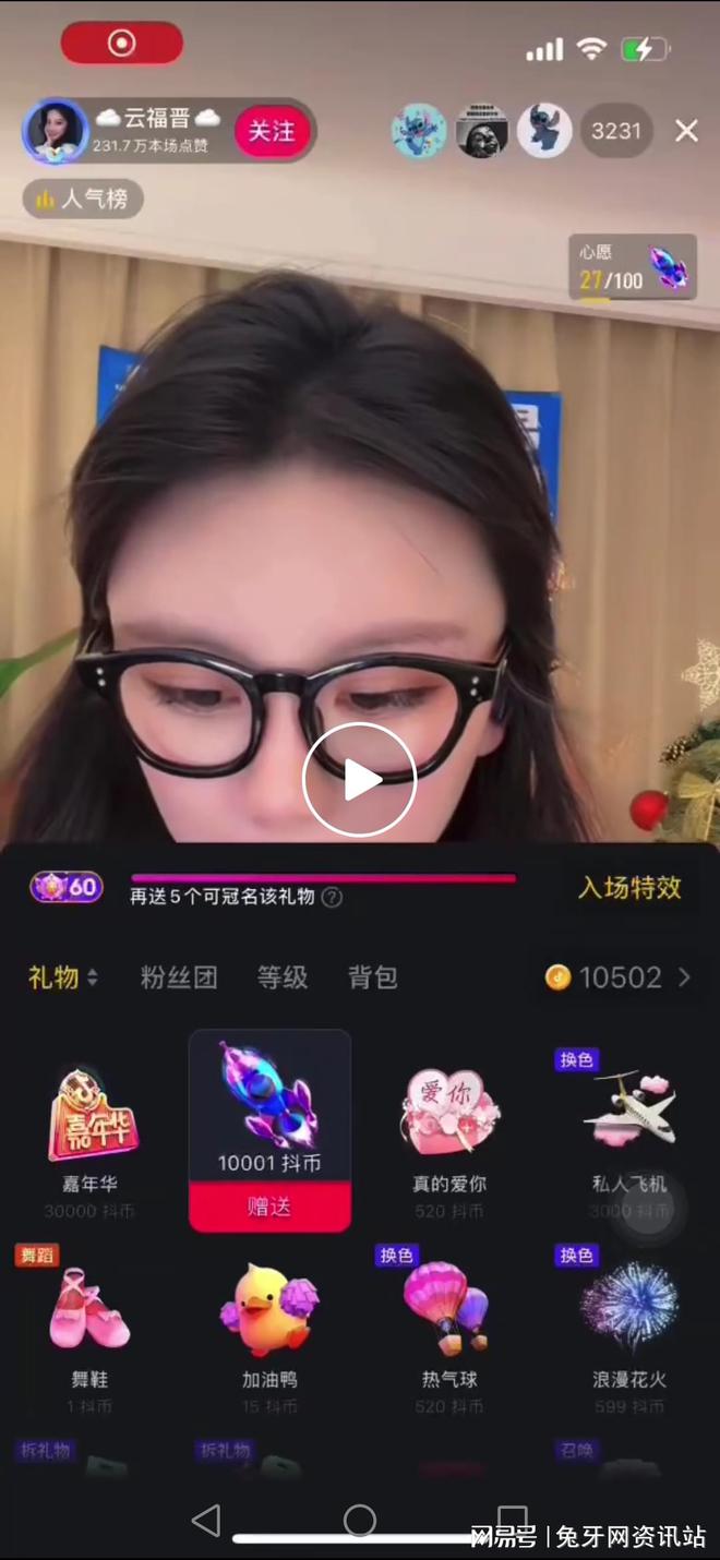 qq名片刷赞平台_刷qq名片赞平台_快手刷赞平台梓豪