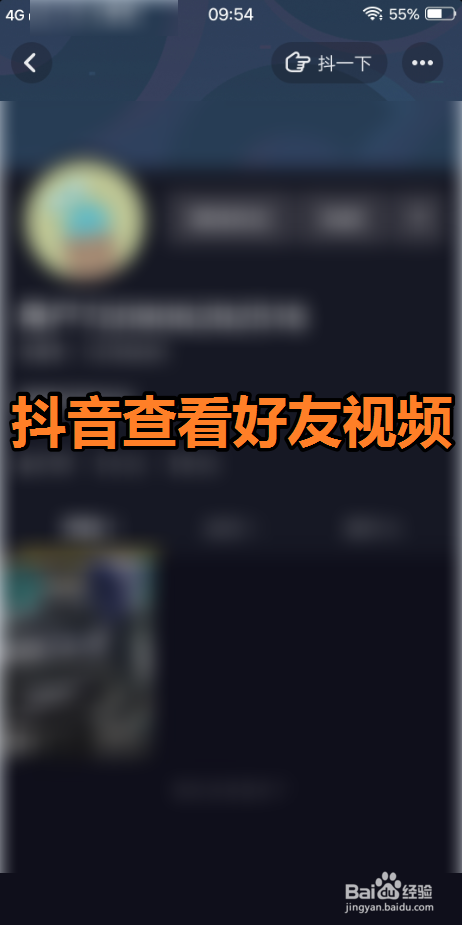 qq刷赞软件刷赞要钱吗_微信精选留言点赞刷赞_快手刷点赞软件苹果