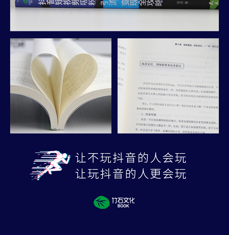 广东刷赞点赞软件_点赞赚钱一个赞6分钱_快手怎么点赞作品