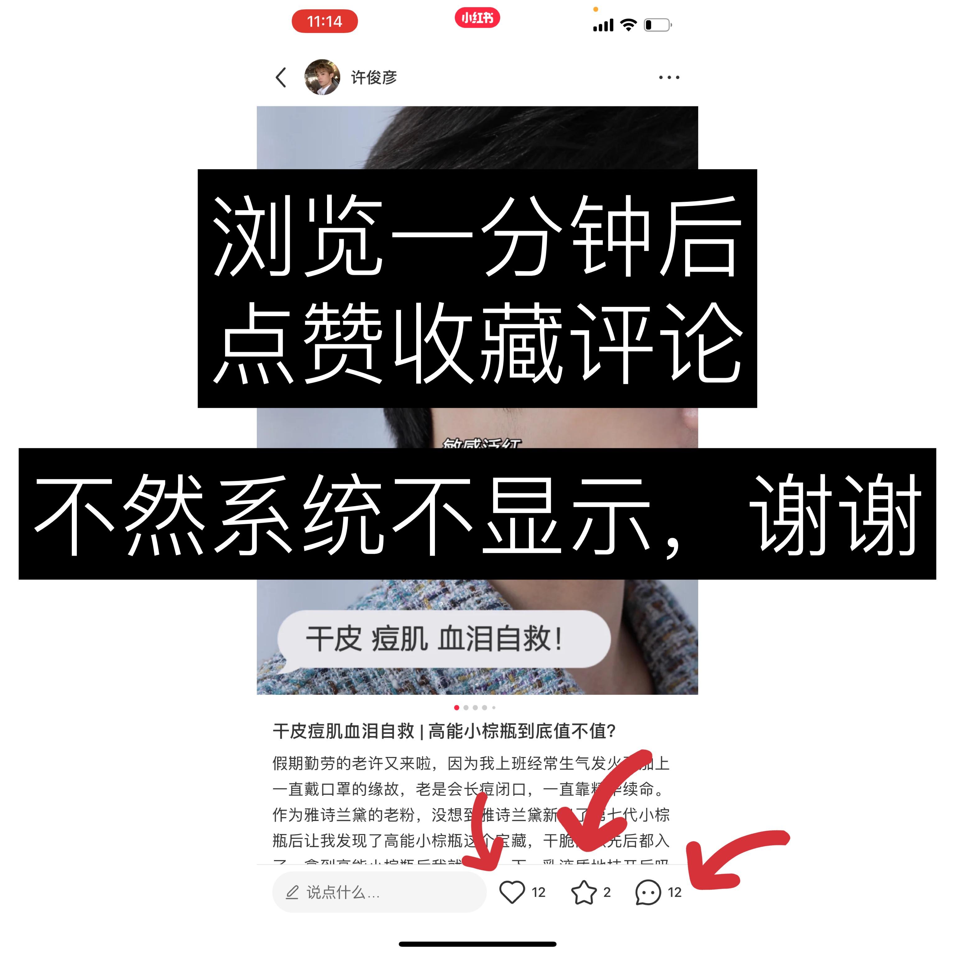 qq名片赞刷赞平台_qq名片赞刷赞软件_在快手刷过赞会怎样