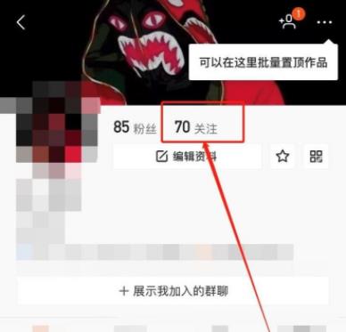 微博怎么取消首页点赞_快手点赞取消_微博点赞取消首页显示