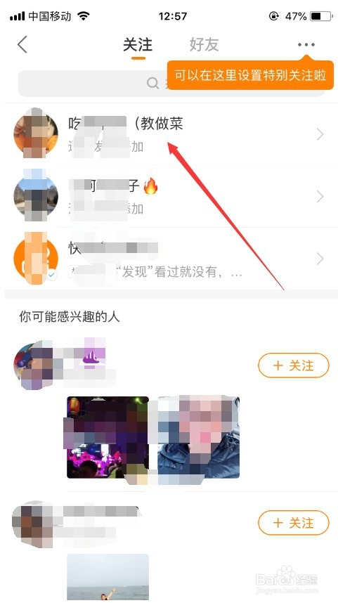 快手点赞的怎么取消_微博点赞又取消对方会发现吗_微博点赞立即取消