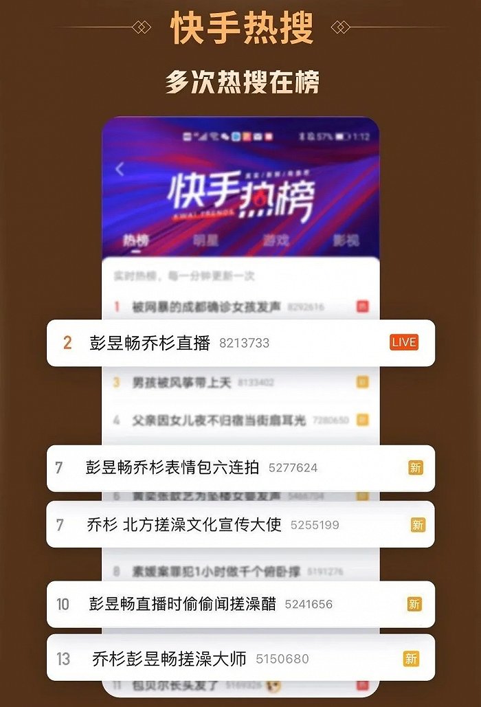 快手12点后的福利直播_木点乐风点赞网_快手怎么给别人点赞