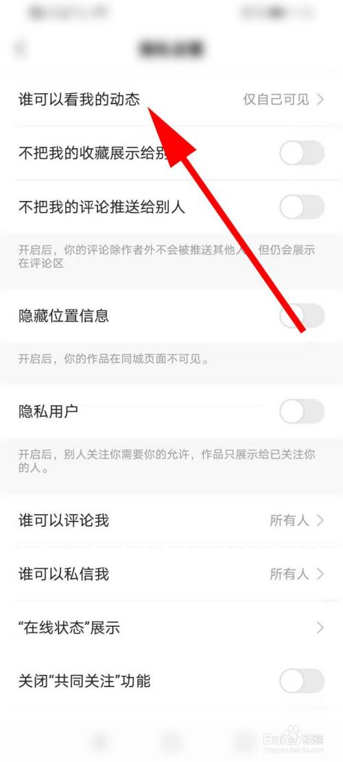 快手取消赞对方知道吗_如何知道对方qq隐身_怎样知道对方是否隐身