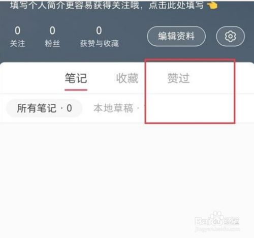 如何知道对方qq隐身_怎样知道对方是否隐身_快手取消赞对方知道吗