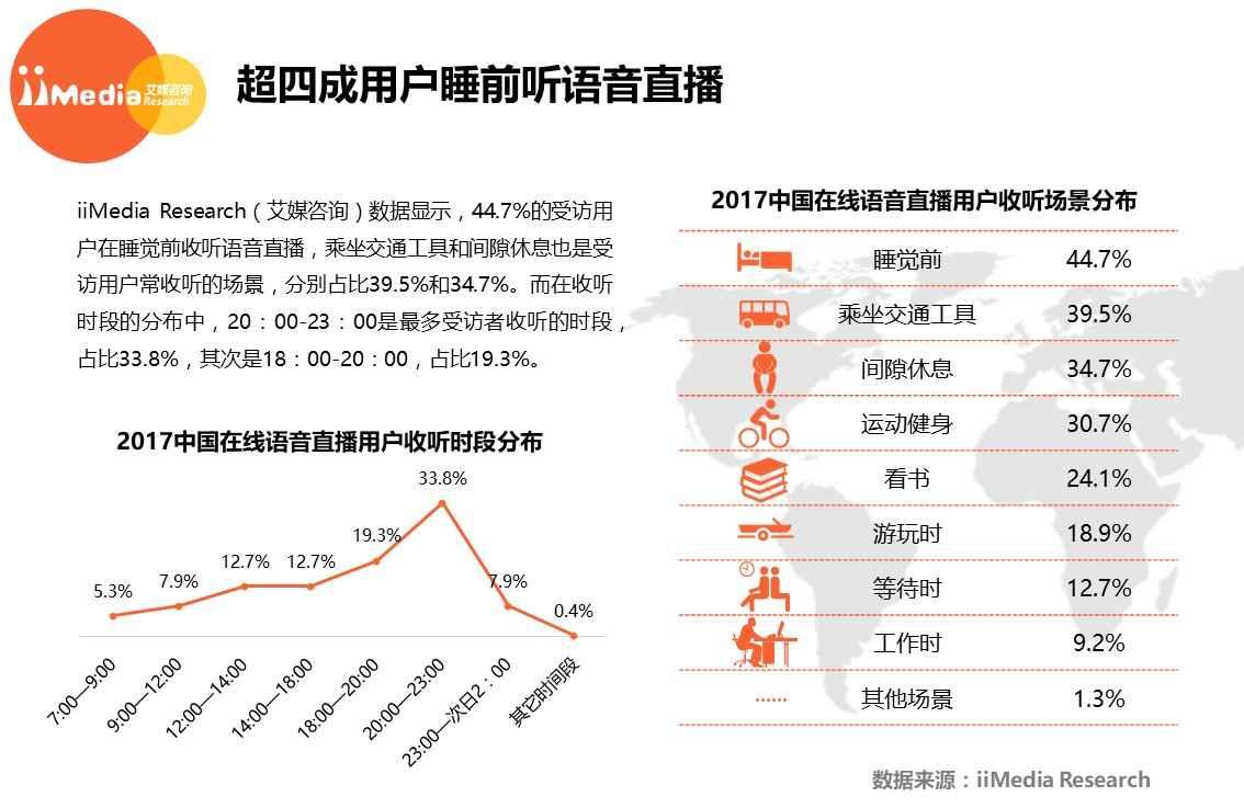 刷赞软件免费版2013 qq名片刷赞软件_快手刷赞刷评论_快手刷评论软件