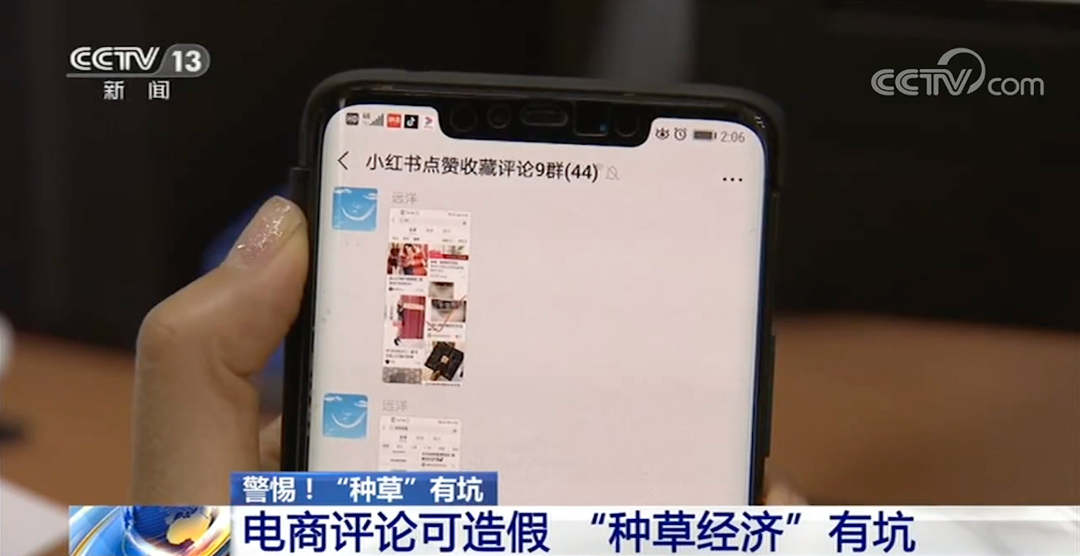 快手刷粉丝微信支付_快手刷粉神器手机软件_刷赞快手粉丝