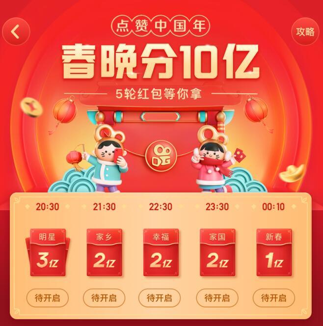 微信点赞互赞群_微信点赞回赞免费软件_快手点赞怎么解锁