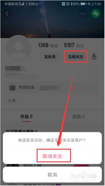 快手怎么样快速涨粉丝_快手一键涨赞神器_快手怎么涨粉丝