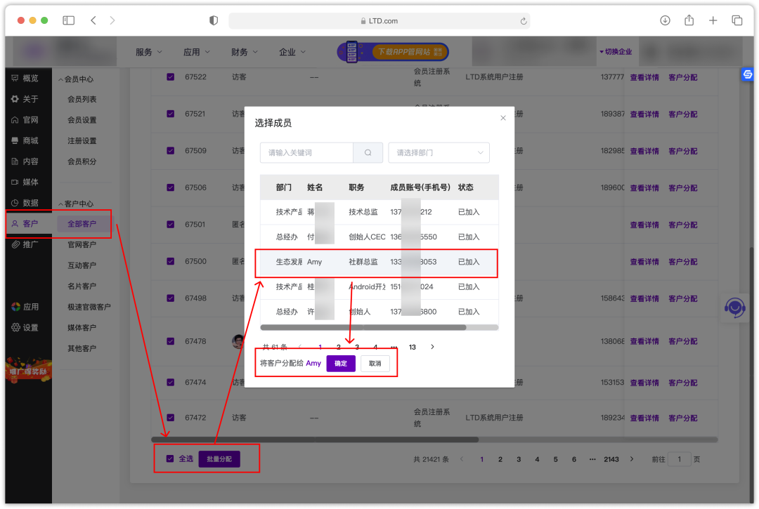 快手点赞取消有通知吗_微博点赞后取消_微博的点赞怎么取消