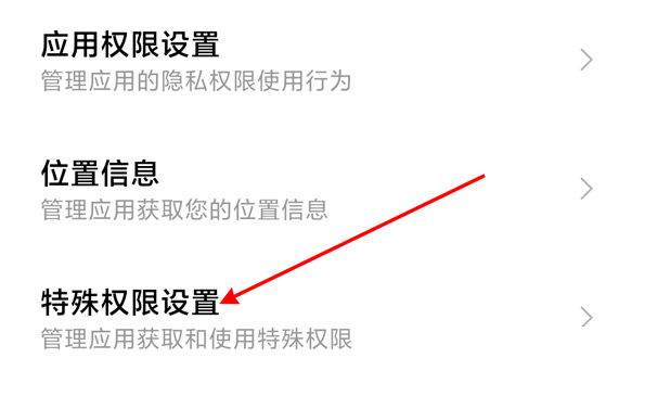 快手点赞的作品怎么设置隐私_微信点赞头像怎么设置_快手多少赞能上热门