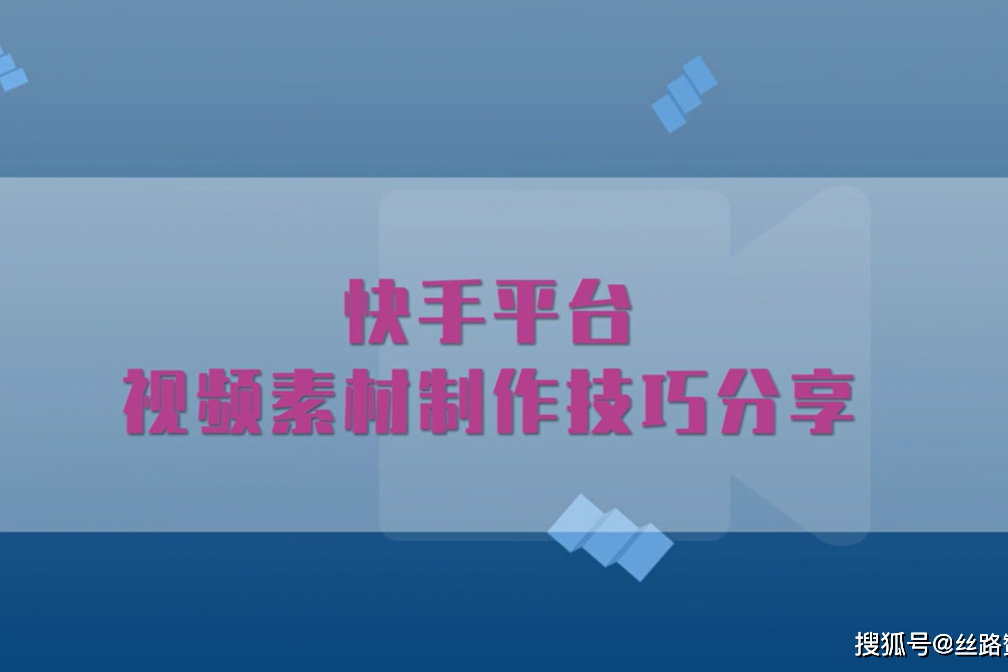 快手刷播放软件手机版_小新在线刷圈圈赞网站_快手刷播放量网站赞