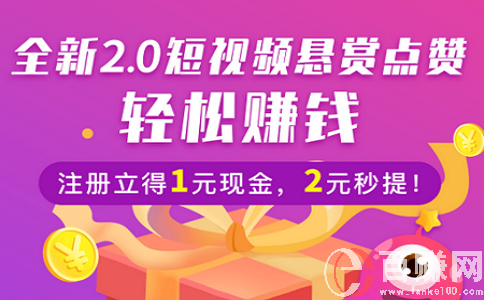 手机版qq赞名片软件_快手视频一键点赞软件手机版_快手下载手机版视频搞笑