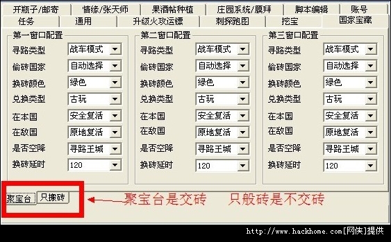 快手下载手机版视频搞笑_qq名片赞快速点赞软件_快手视频一键点赞软件手机版