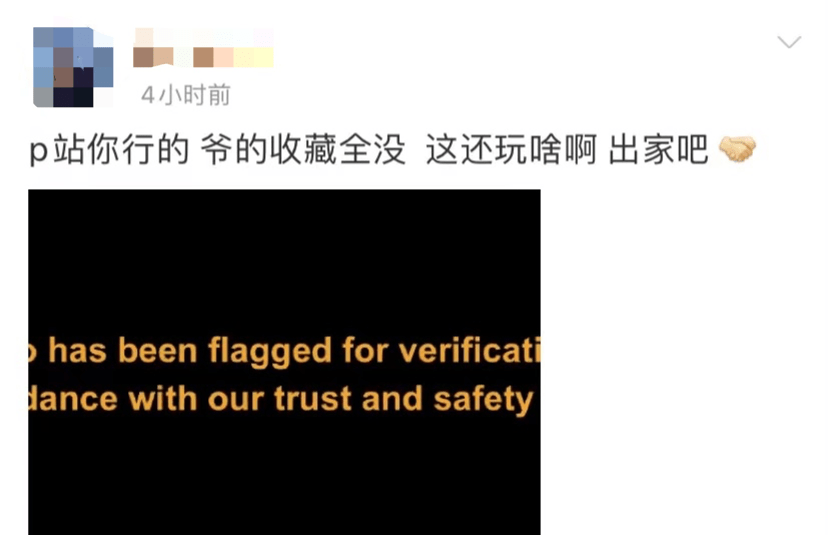 淘商城点赞送小熊是真的吗_快手怎么挂有赞商城_快手里面赞视频怎么删