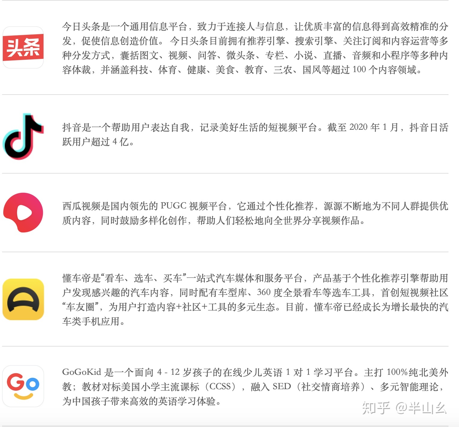 qq名片一键点赞软件_快手爬虫软件点赞_微信点赞软件