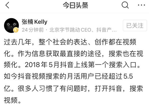 快手爬虫软件点赞_qq名片一键点赞软件_微信点赞软件