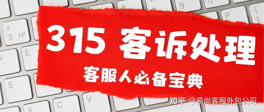 邦购商城退货流程_快手有赞商城怎么退货_京东商城小米手机退货