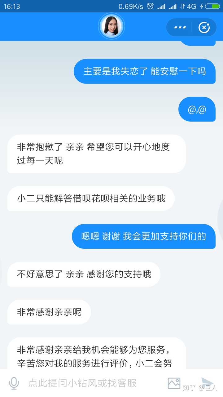 快手有赞商城怎么退货_京东商城小米手机退货_邦购商城退货流程